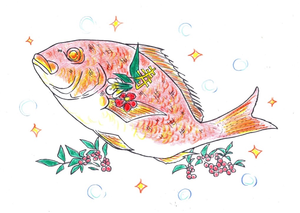 ＜日本の縁起の良い魚代表！お祝いの席にかかせないのは「おめでタイ」！！＞