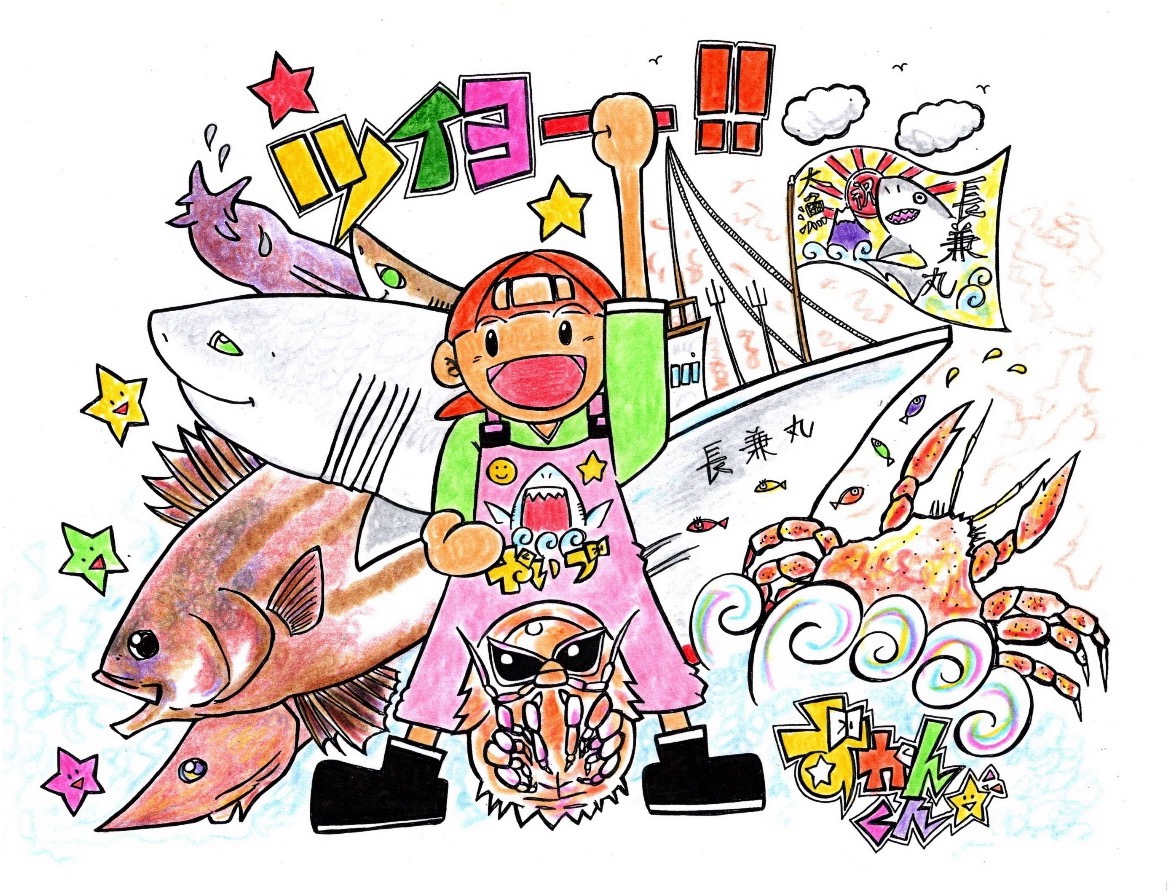 「深海の海洋生物たち」（前半）