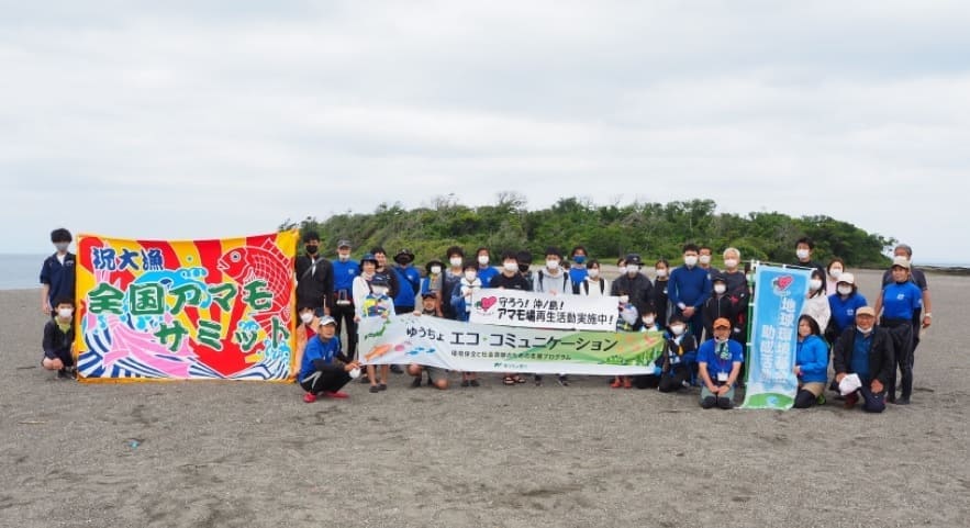 千葉県のNAUIスクーバセンター「沖ノ島ダイビングサービス　マリンスノー」さん【アマモ場再生／アマモ移植イベント】開催報告