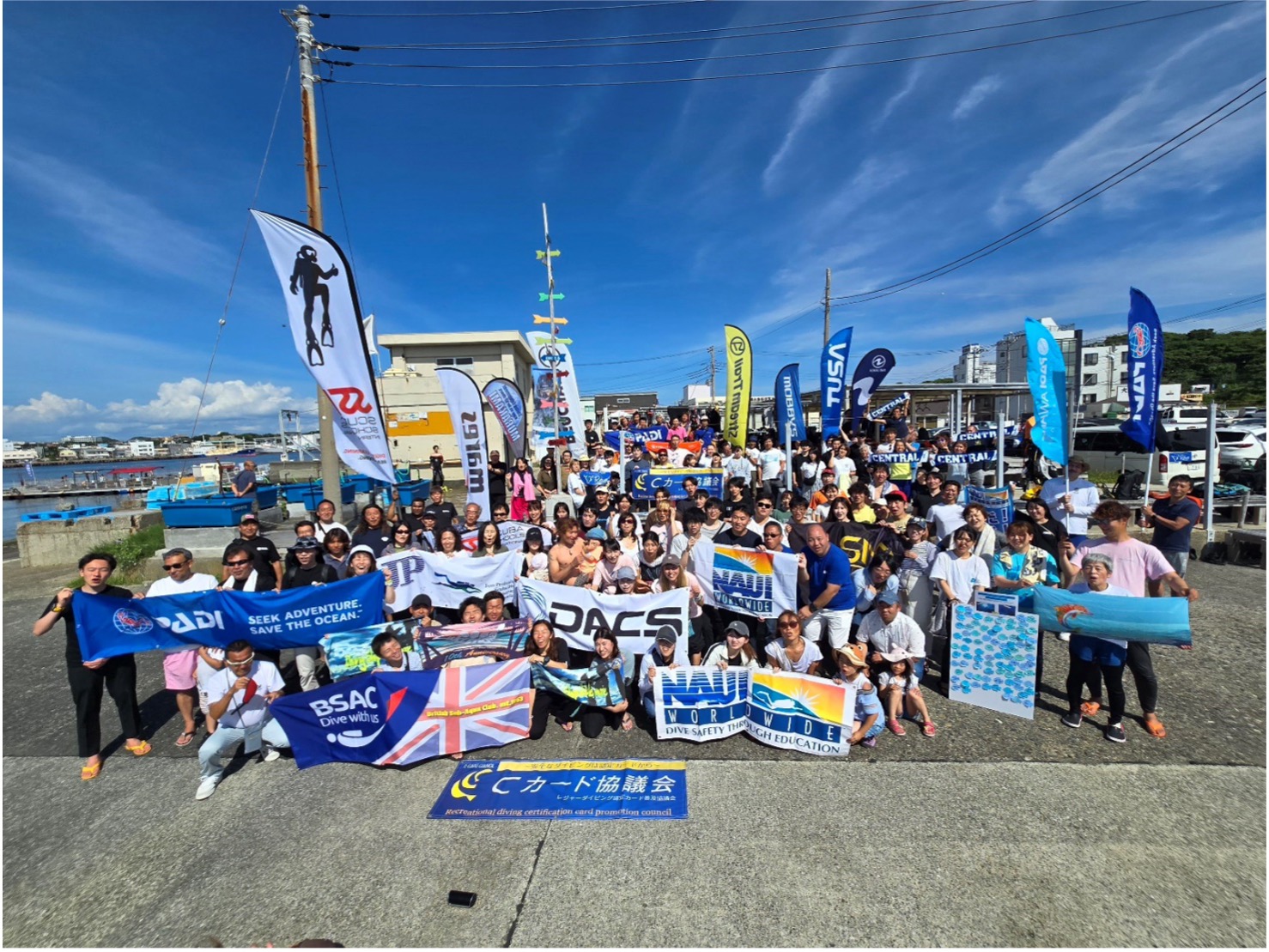 Cカード協議会主催「WORLD OCEAN DAY（世界海洋デー）」開催報告