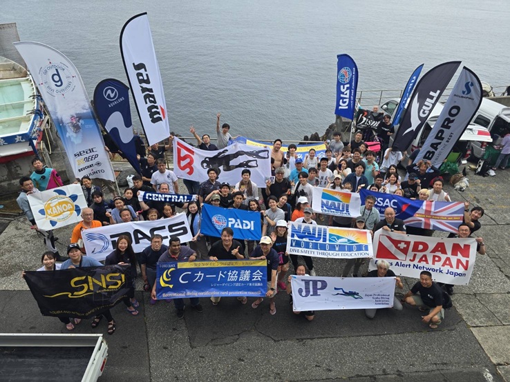 Cカード協議会主催「WORLD OCEAN DAY（世界海洋デー）」開催報告