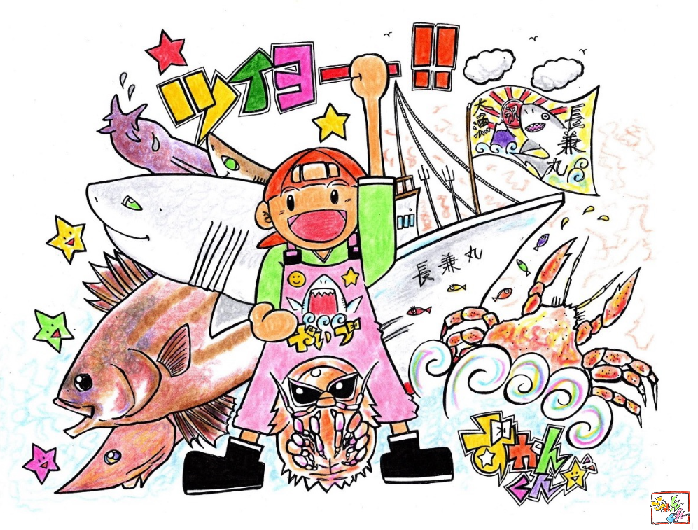 ずかんくんコラム「「深海の海洋生物たち」（前半）公開中！
